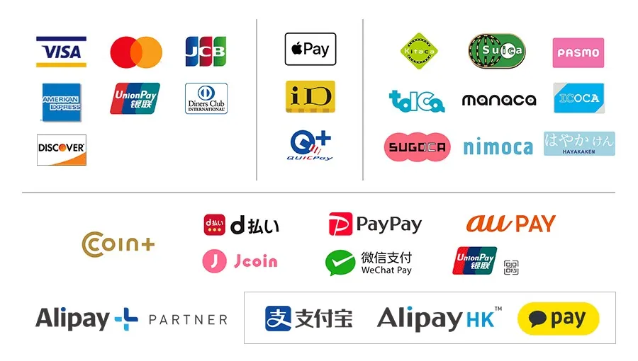 ご利用可能なキャッシュレス決済一覧